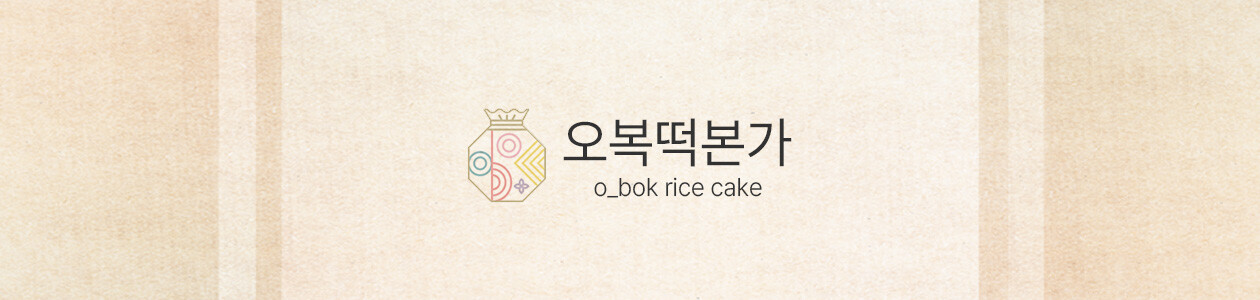 회사 이미지